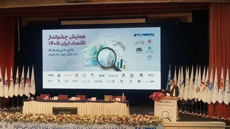 دغدغه اقتصاددانان و سیاستگذاران در مورد آینده اقتصاد ایران