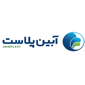 آبین پلاست