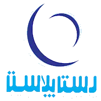 رستا پلاست