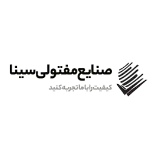 صنایع مفتولی سینا