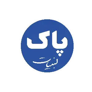 پاک