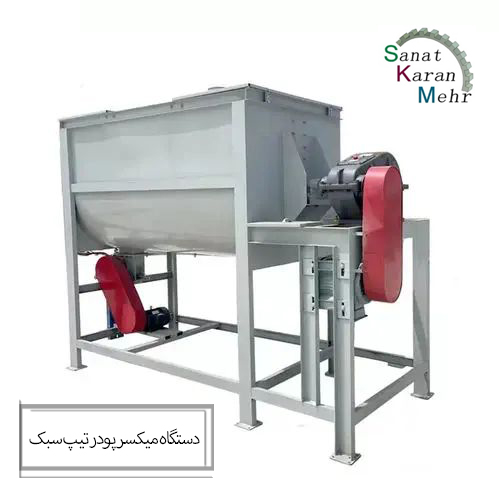 میکسر ۶۰۰ لیتری استیل