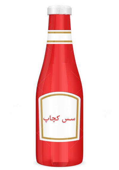 محصول درب بند