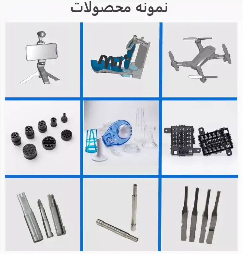 توضیحات قالب تزریق پلاستیک